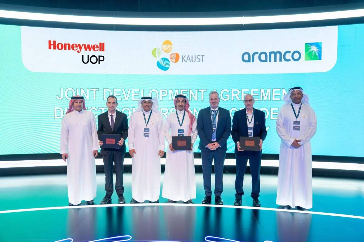 اتفاقية بين «أرامكو» و«هانيويل» و«كاوست» لتطوير تقنية تعزز تحويل النفط إلى مواد كيميائية