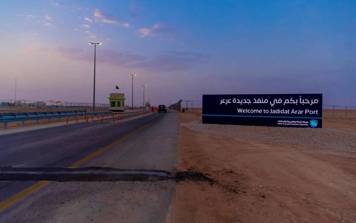 «التجارة الخارجية» تتدخل لحل عائق تقني لتصدير المنتجات السعودية إلى العراق
وقفت ميدانياً على إشكالية المصادقة الإلكترونية الصادرة من الغرف التجارية