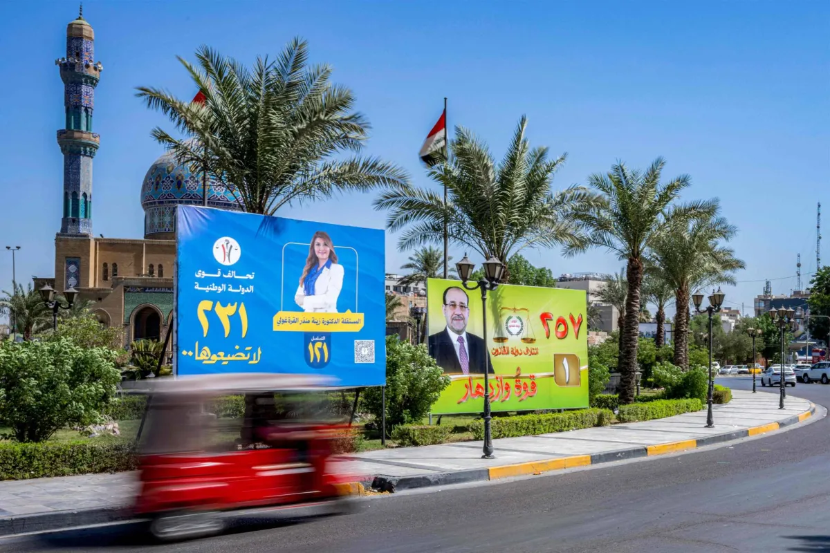 «مليون صورة» وأحزاب تفتح الخزائن لانتخابات العراق
مرشحون يتحدثون عن عمليات لشراء بطاقات تصويت