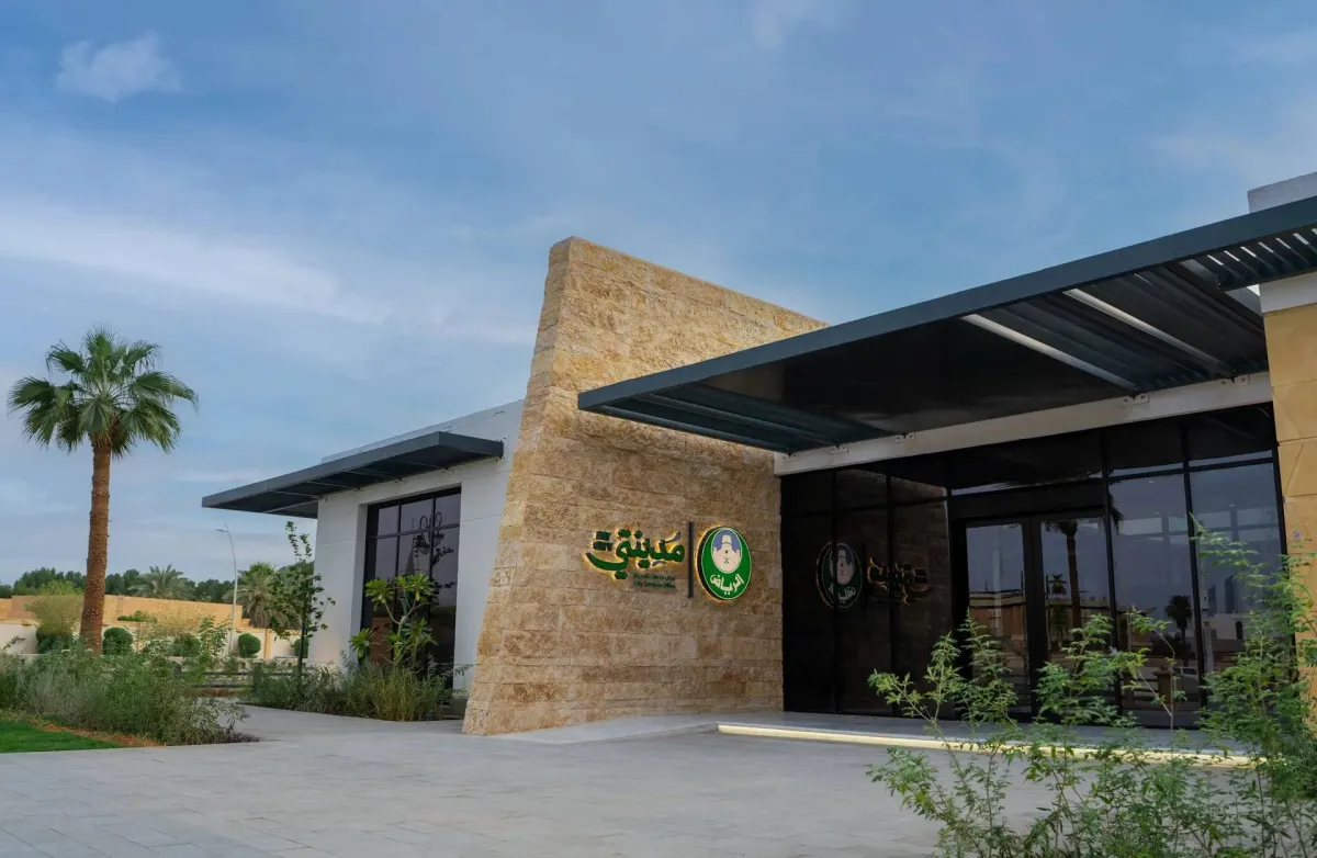 نموذج بلدي جديد لخدمة سكان الرياض وزوارها
يضمن شراكة مجتمعية تعزز جودة الحياة