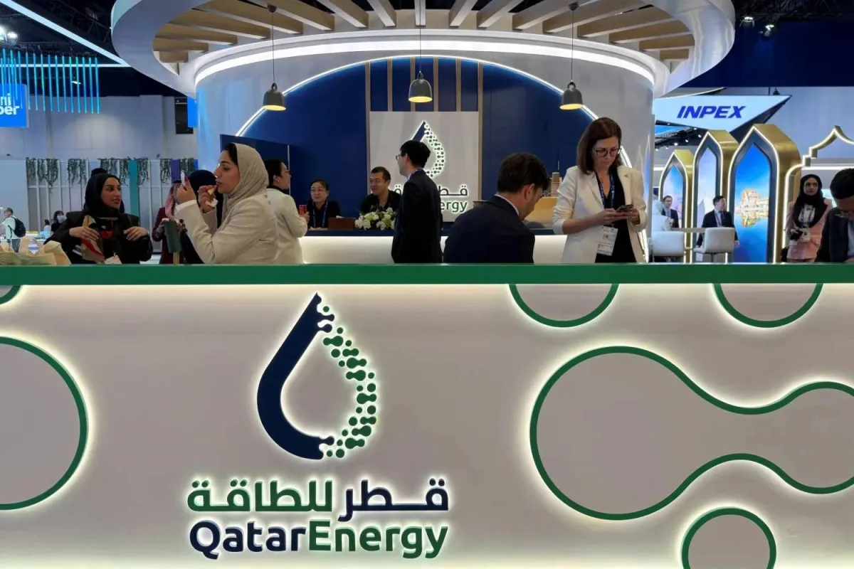 «قطر للطاقة» تستحوذ على حصة 27 % في بلوك «شمال كليوباترا» البحري المصري