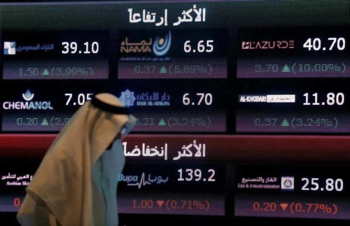 البنوك تدفع السوق السعودية للارتفاع... و«العربي الوطني» يتصدر المكاسب