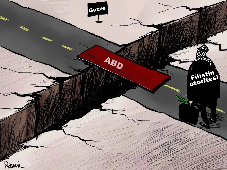 Amjad Rasmi | الشرق الأوسط