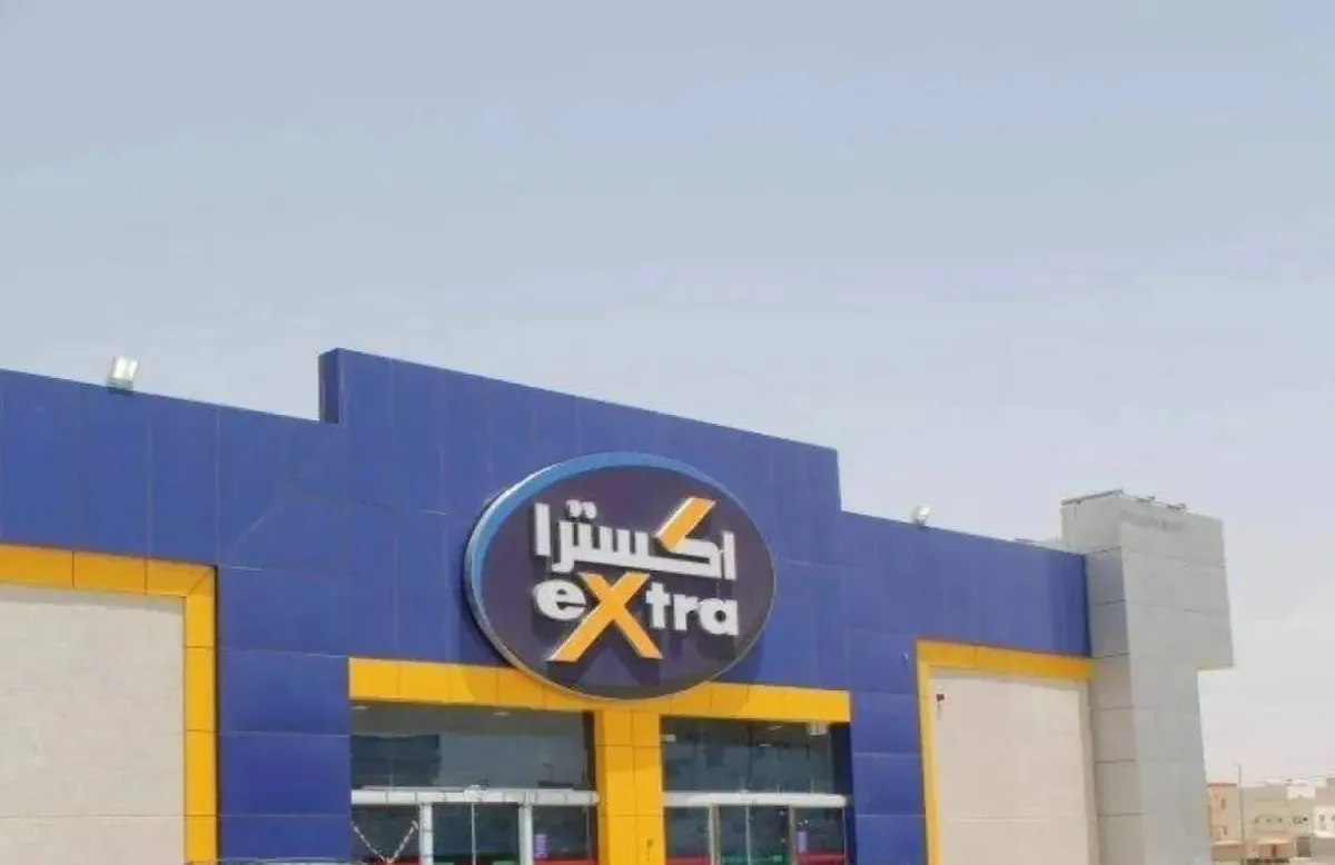 الإيرادات ترفع أرباح «إكسترا» السعودية 7 % في الربع الثالث