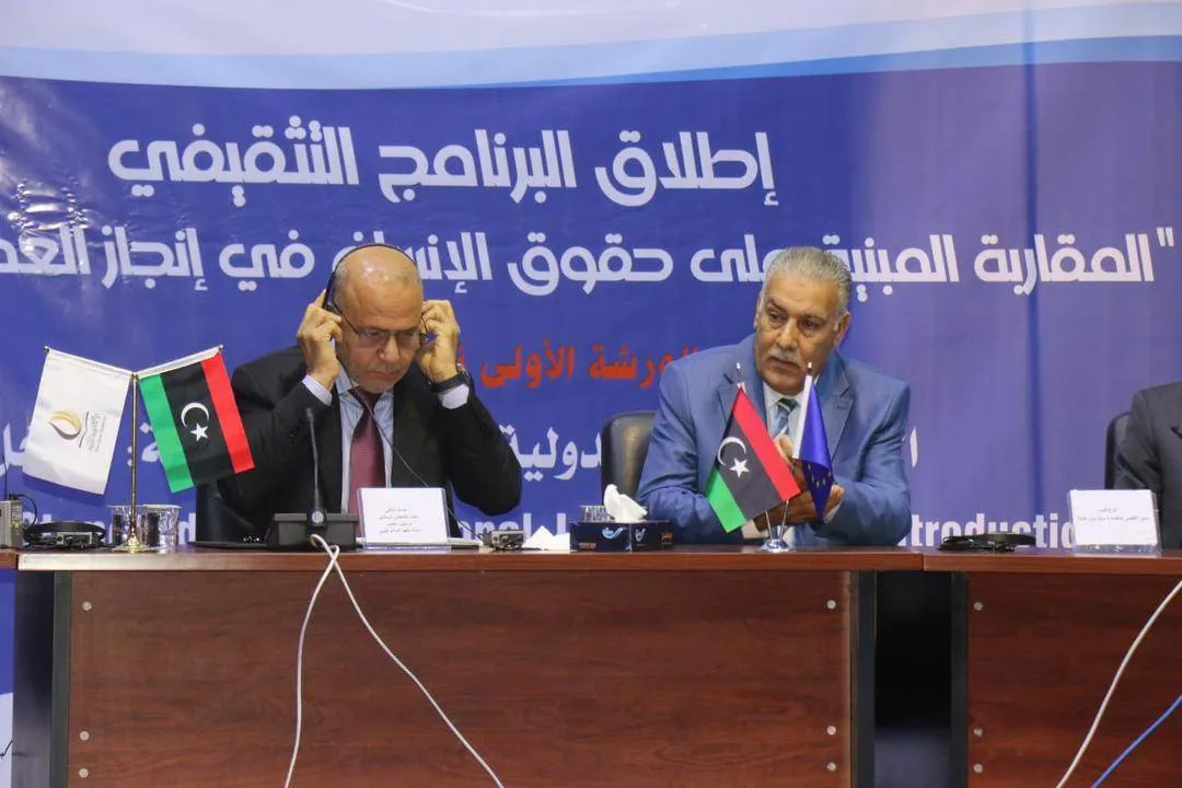 عضو بالمجلس الرئاسي الليبي يرفض المصالحة الوطنية بـ«الإكراه»
تزامناً مع دعم أوروبي لمسار المصالحة الوطنية في ليبيا