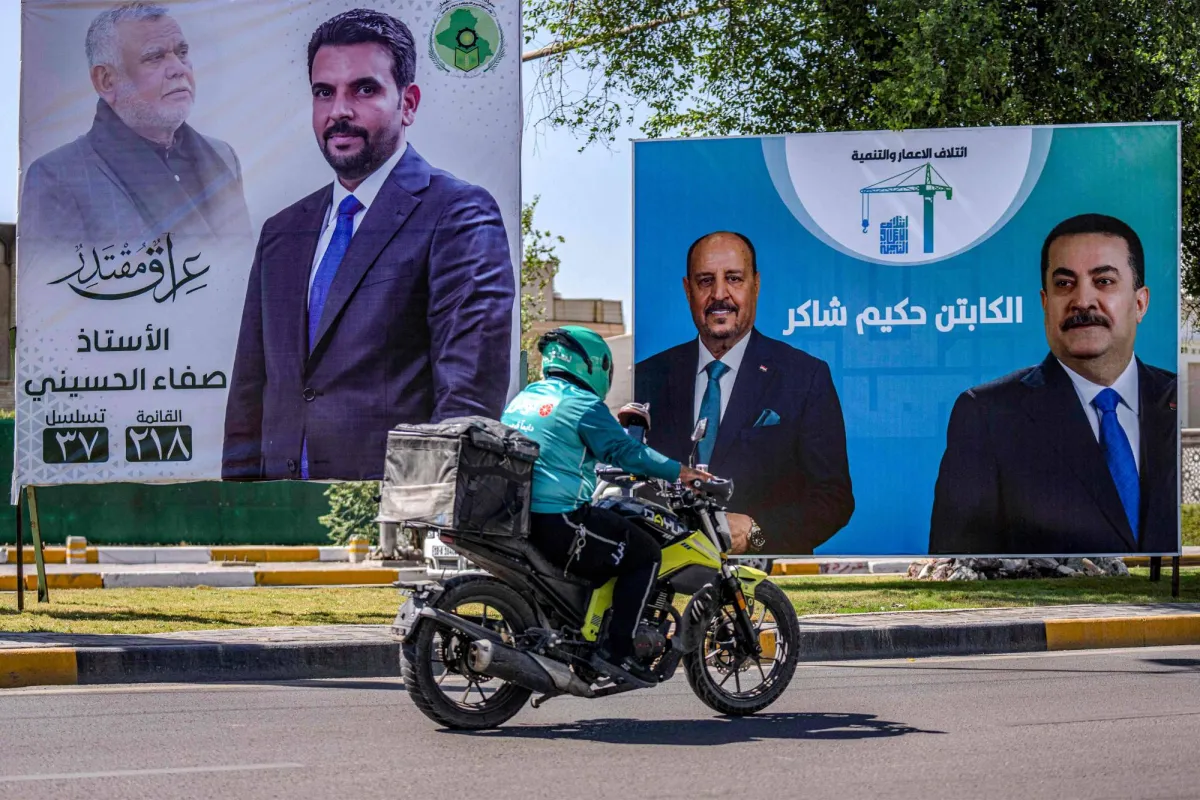 استبعاد «صدام حسين» من الانتخابات العراقية
وغرامات تطول السوداني والمالكي