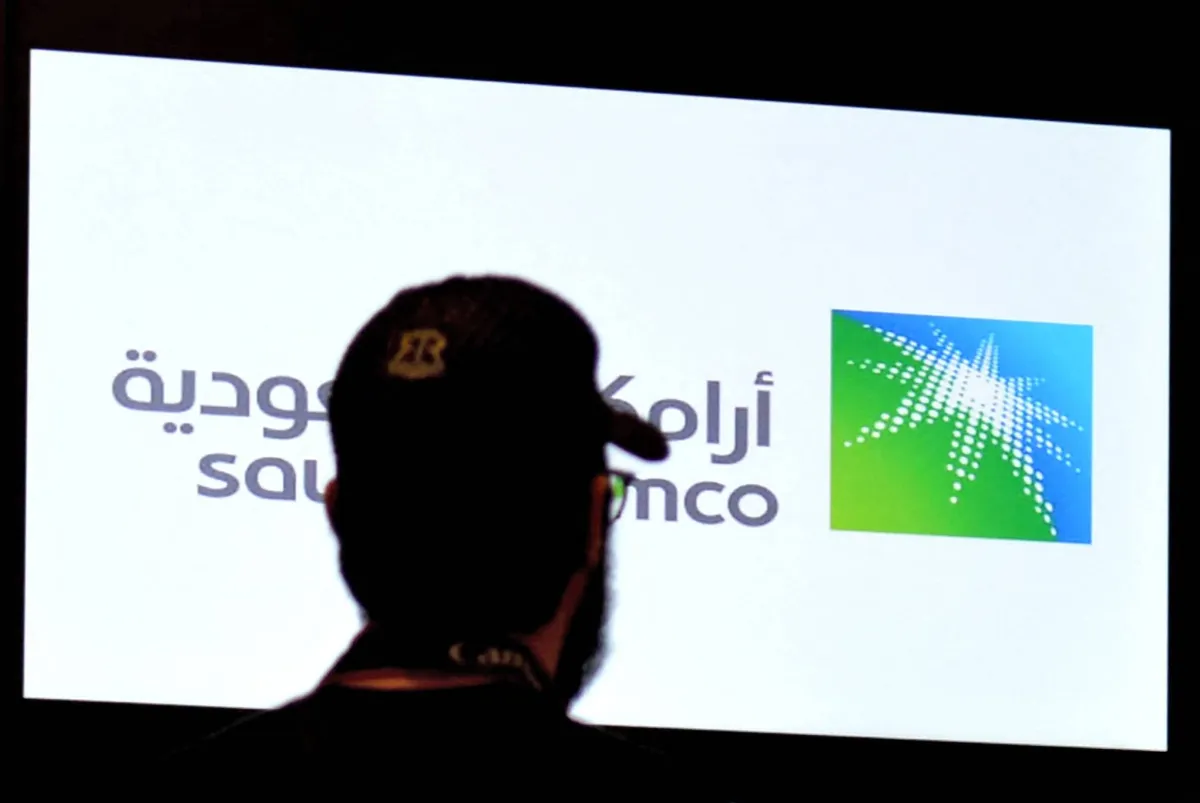 «أرامكو» أول شركة نفط وغاز كبرى تفوز بجائزة «الأداء العالي»