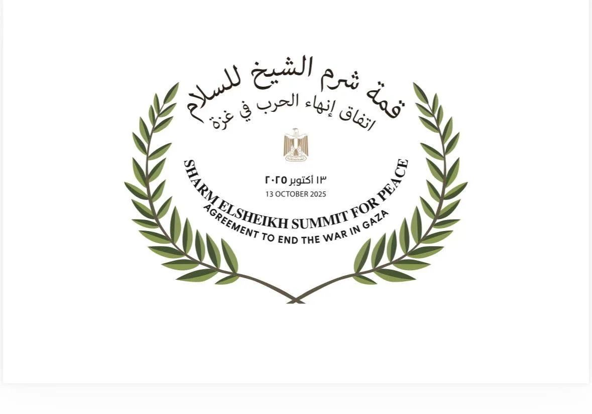 شرم الشيخ تتأهب لـ«قمة السلام»
لقاء ثنائي بين السيسي وترمب... وآخر جماعي مع قادة الدول المشاركة