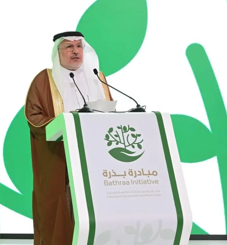 مركز الملك سلمان للإغاثة يدشّن «مبادرة بذرة»
لدعم صغار المنتجين الريفيين حول العالم في المناطق المتضررة من الأزمات والكوارث