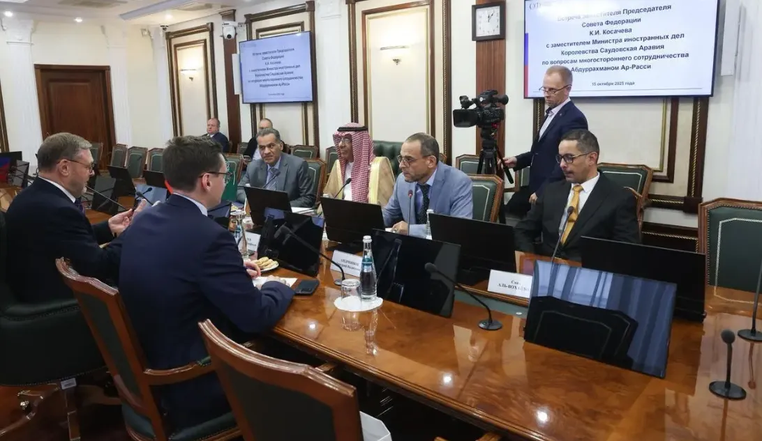Saudi, Russian Officials Discuss Strengthening Economic, Investment Ties