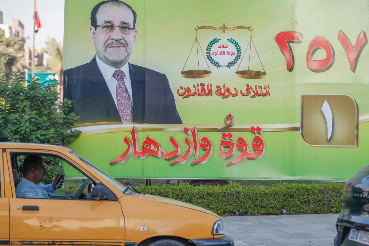 انقسام المكونات يشعل مسرح الانتخابات العراقية
التنافس يشتد بين قوى سنية وشيعية في العاصمة بغداد
