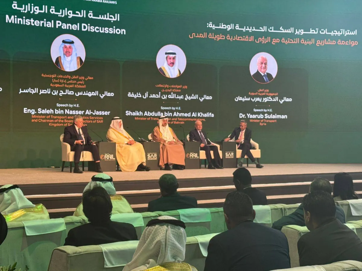 وزراء النقل يناقشون مستقبل السكك الحديدية في الخليج والشرق الأوسط
أكدوا أهمية التجارة والاستدامة عبر تطوير البنية التحتية نحو الاستدامة
