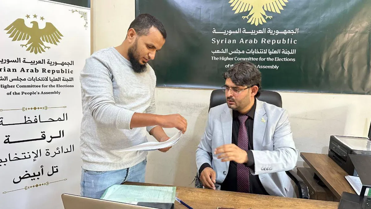دمشق تحدد موعد انتخابات مجلس الشعب في دائرتين بالرقة والحسكة