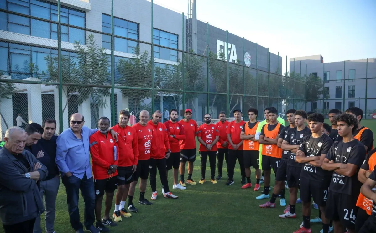 كأس العالم للناشئين: منتخب مصر يعلن تشكيلته الرسمية
