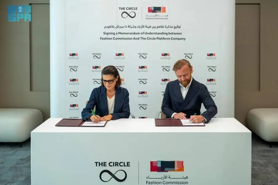 Saudi Fashion Commission Signs MoU with Circle Platform WHITE Milano Following Riyadh Fashion Week