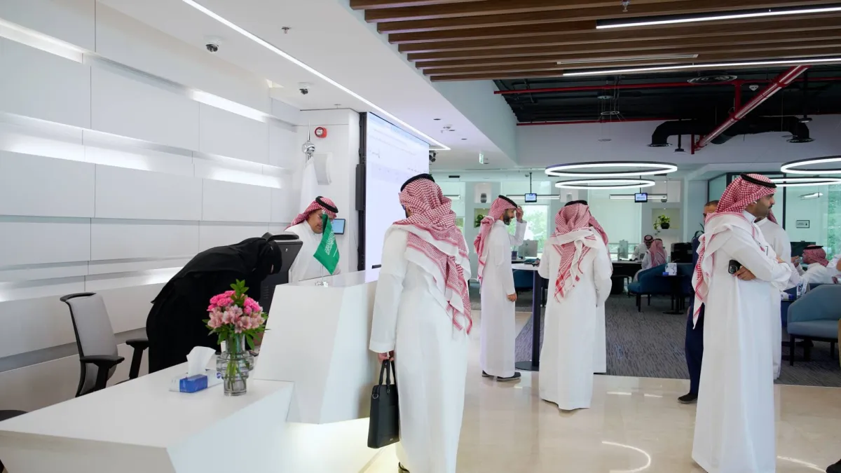 Saudi Business Center: A One-Stop Gateway for Investors