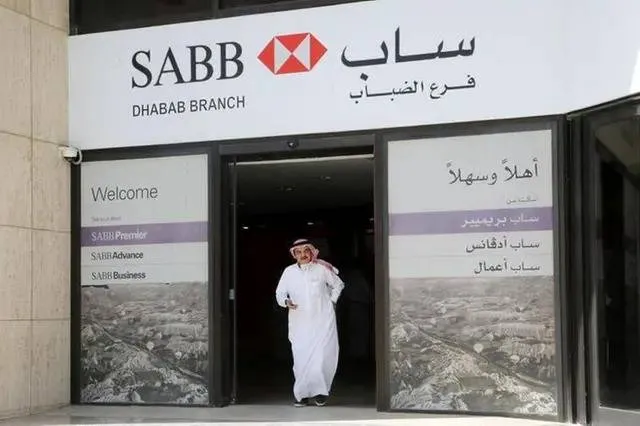 أرباح «البنك السعودي الأول» ترتفع 14 % في الربع الثالث