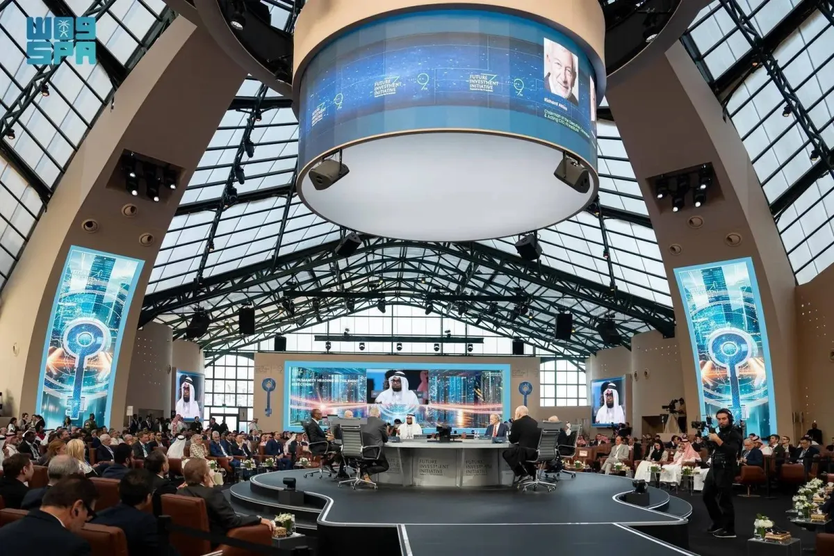 FII9 Panel in Riyadh Explores Humanity, Sustainable Development, Digital Economy