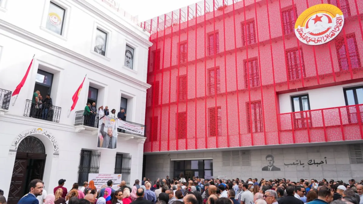 Tunisian Banks Strike over Wages, Halting Transactions