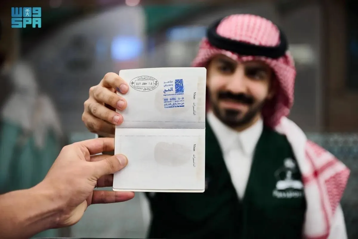 Saudi Interior Ministry Issues Special Passport Stamp for Hajj Conference and Exhibition 2025