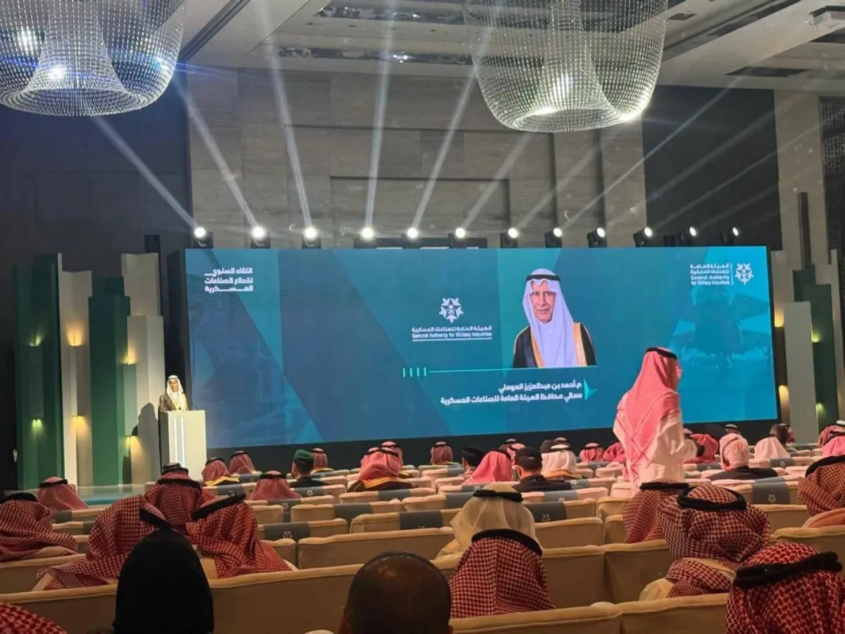 Saudi Arabia Raises Military Spending Localization to 24.89%