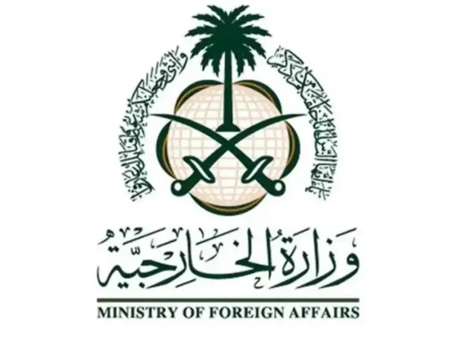 Saudi Arabia Condemns Israeli Attacks in Gaza and Khan Younis, Violation of Syria’s Sovereignty