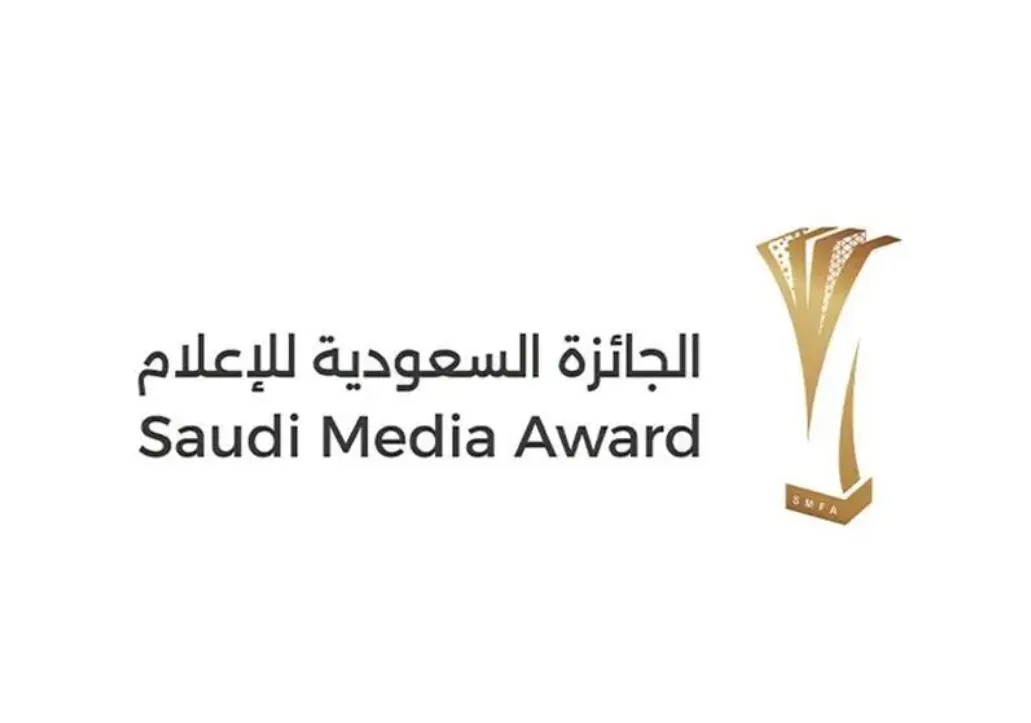 Saudi Media Award 2026 Officially Launched