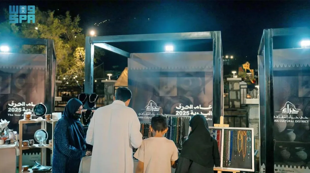 Saudi Arabia: Cultural Initiative Launched in Makkah to Promote Local Artisans