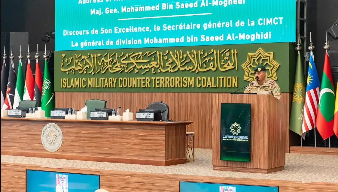 Riyadh-based IMCTC Launches Initiative to Counter Extremism