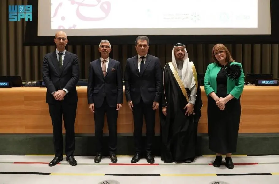 King Salman Academy Launches World Arabic Language Day Celebrations at UN