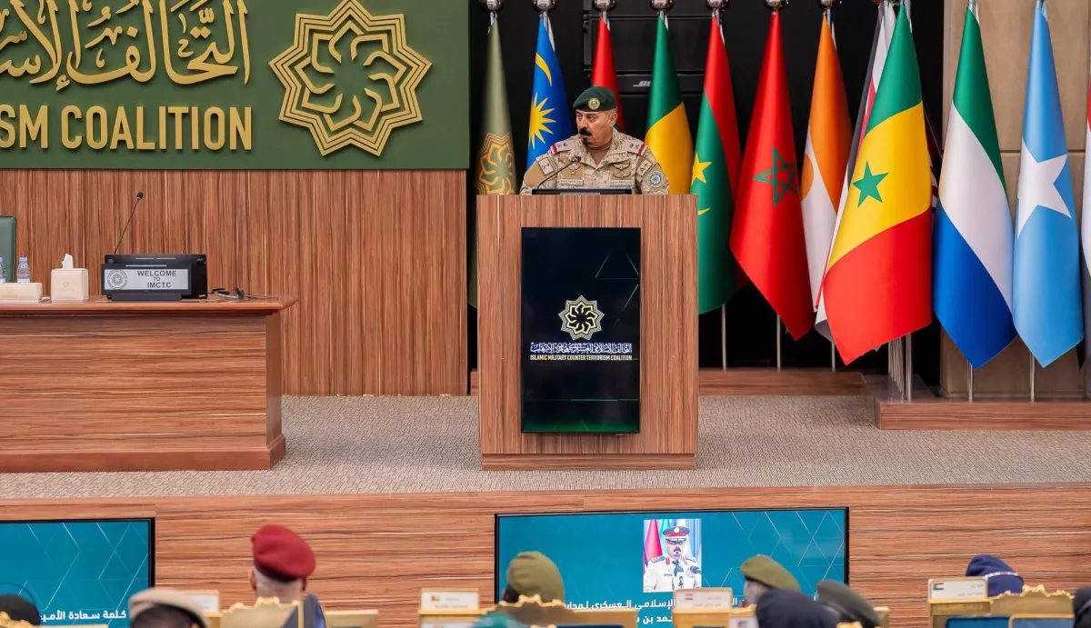 ‘Islamic Coalition’ Launches Training to Bolster Tactical Intelligence Capabilities