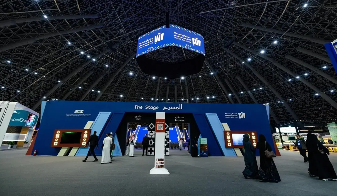 Literature, Publishing and Translation Commission Launches Jeddah Book Fair 2025