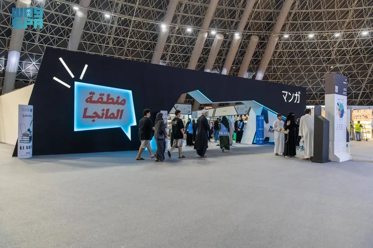 Jeddah Book Fair Highlights Saudi Manga and Comics’ Rise from Hobby to Professionalism