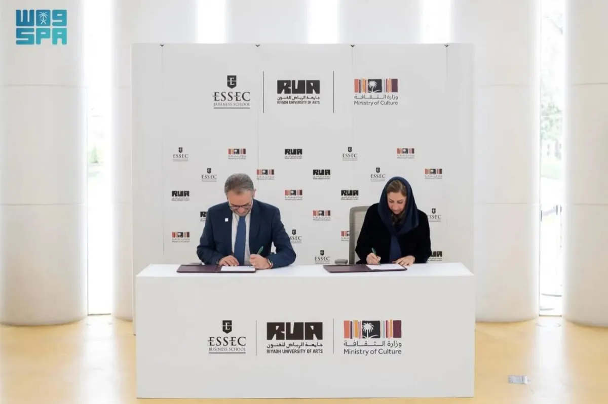 Saudi Culture Ministry Signs Partnership with ESSEC Business School for Riyadh University of Arts
