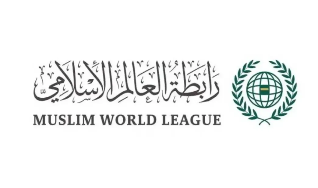 Muslim World League Affirms Support for Saudi Measures to Preserve Yemen's Sovereignty