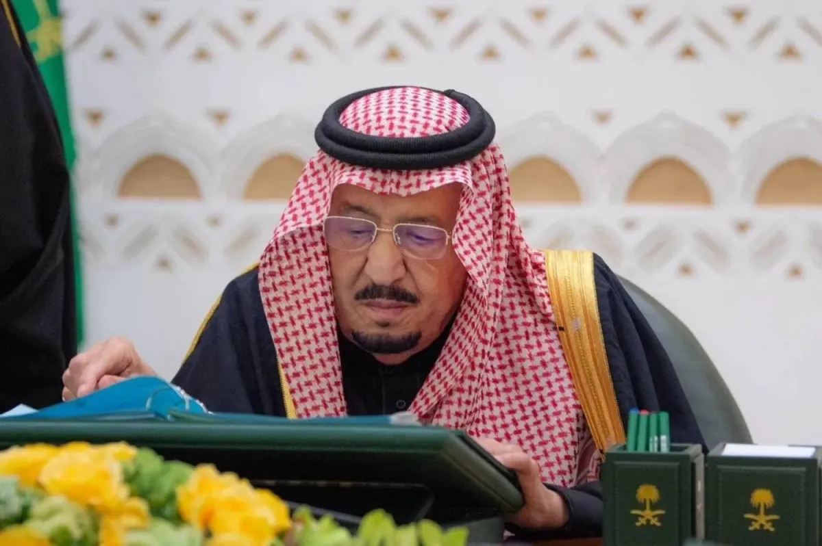 Saudi Govt Following Efforts to Consolidate Security, Stability in Yemen