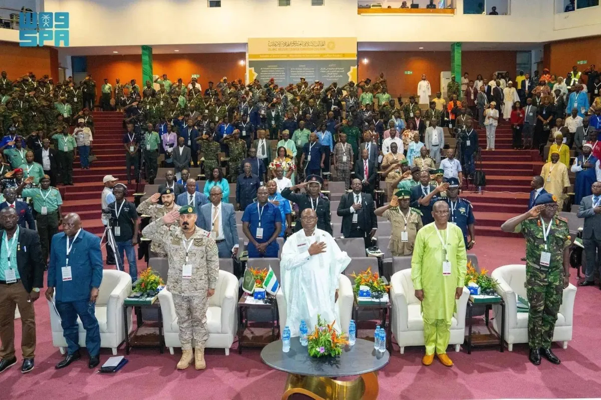 Islamic Military Coalition Launches ‘Competence’ Military Strategic Initiative in Sierra Leone