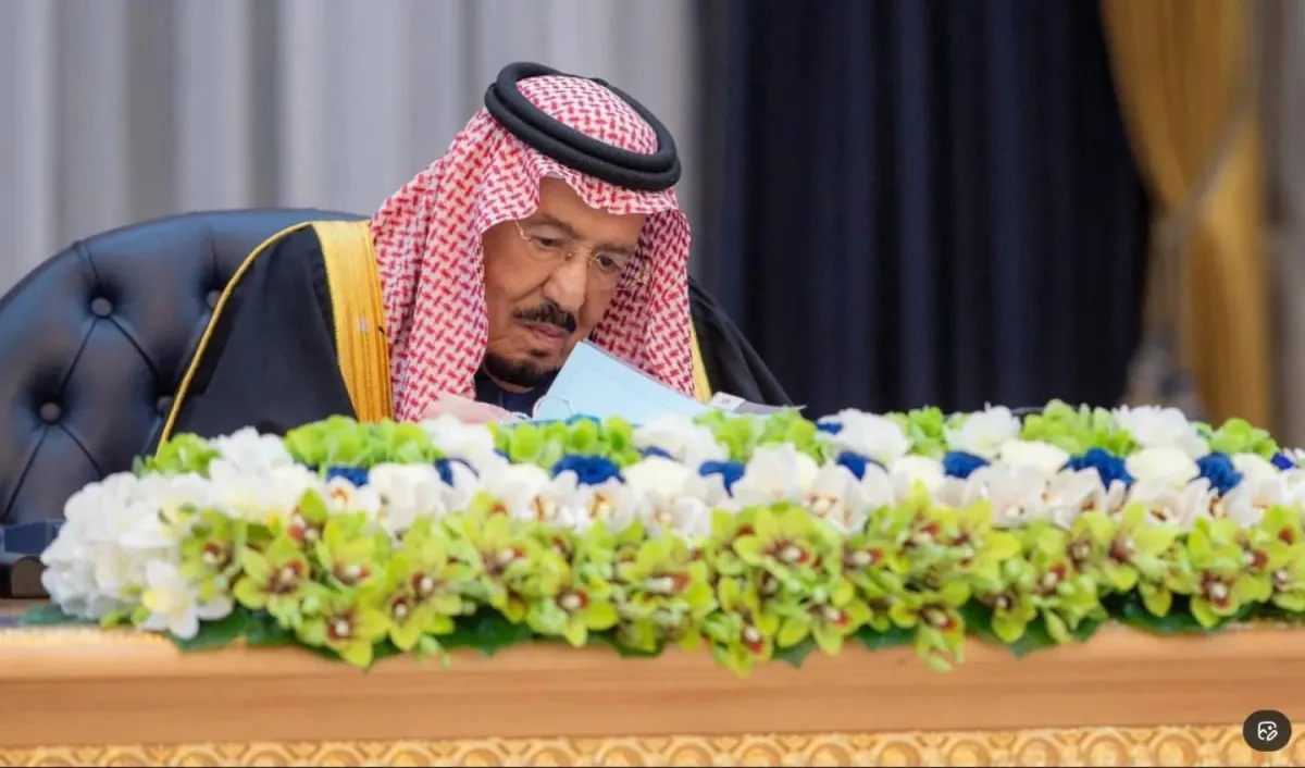 King Salman Era Marks Saudi Shift from Digital State to AI Sovereignty