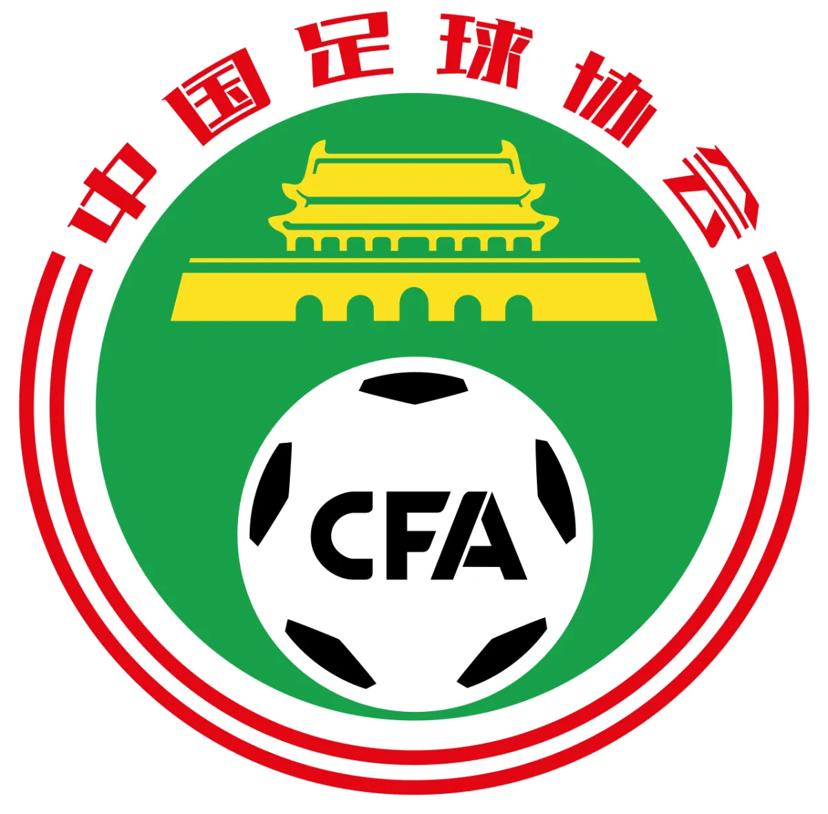 أوقف الاتحاد الصيني لكرة القدم 73 شخصاً مدى الحياة، من بينهم المدرب السابق للمنتخب الوطني لي تاي، وعاقب 13 نادياً من الدرجة الأولى، بخصم النقاط بالإضافة إلى تغريمها الخميس، وذلك لتورطها في التلاعب بنتائج مباريات وفساد 