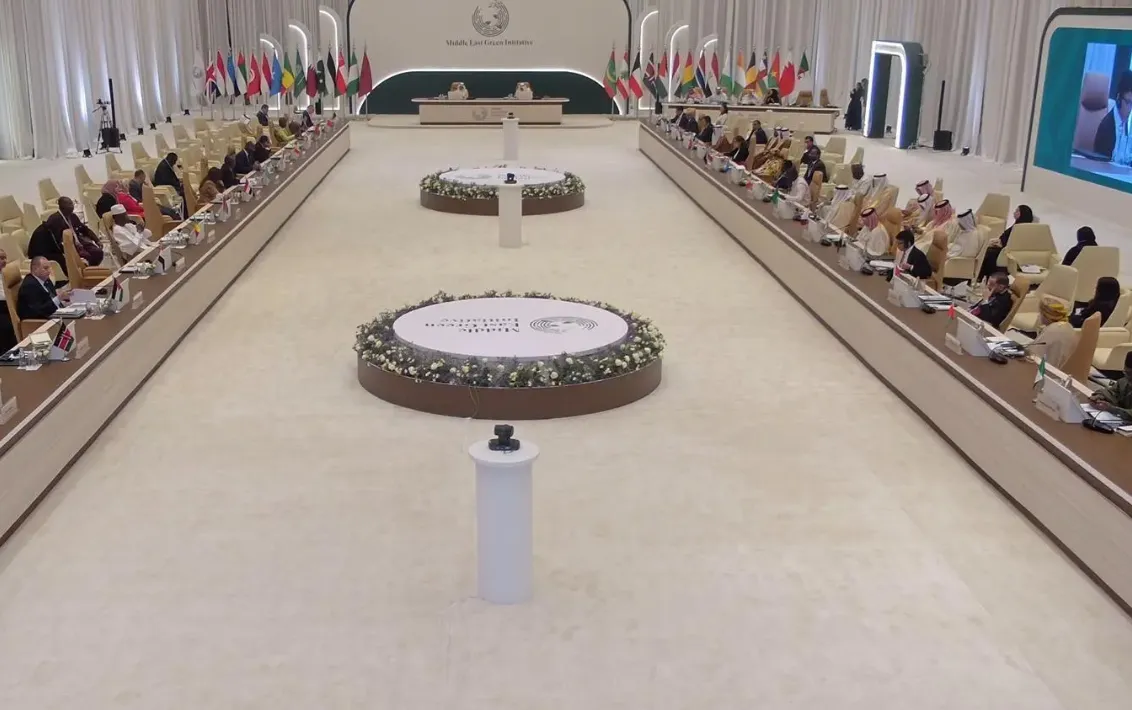 Saudi Arabia Calls for Stronger Regional Efforts for MGI Implementation