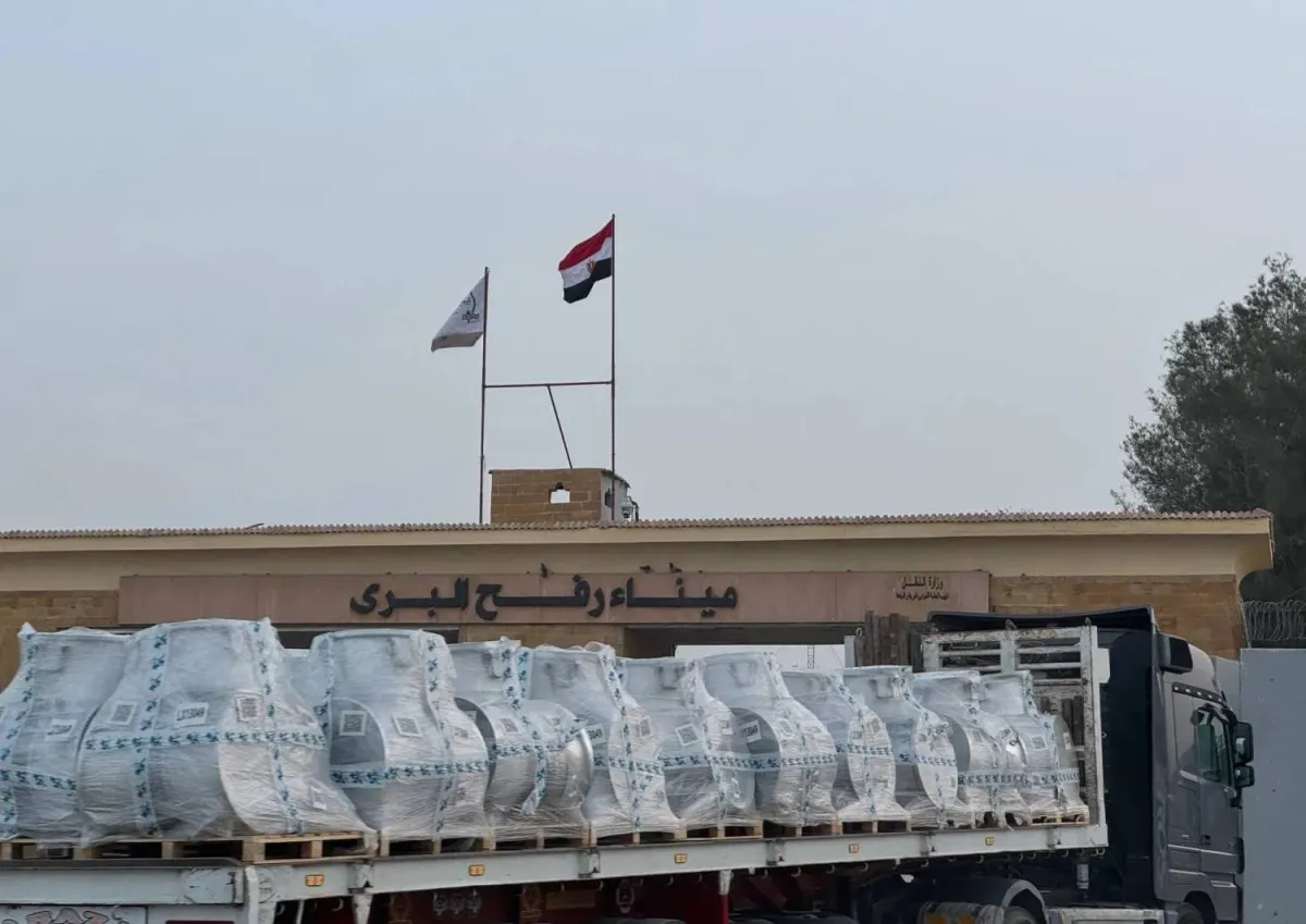 Gaza Awaits Arrival of Technocratic Committee