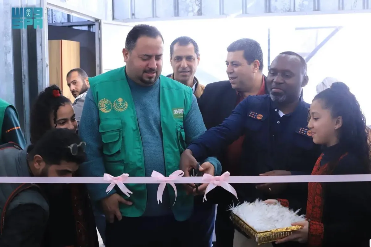 Saudi Arabia's KSrelief Inaugurates Maternity Clinic at Al-Awda Hospital in Central Gaza
