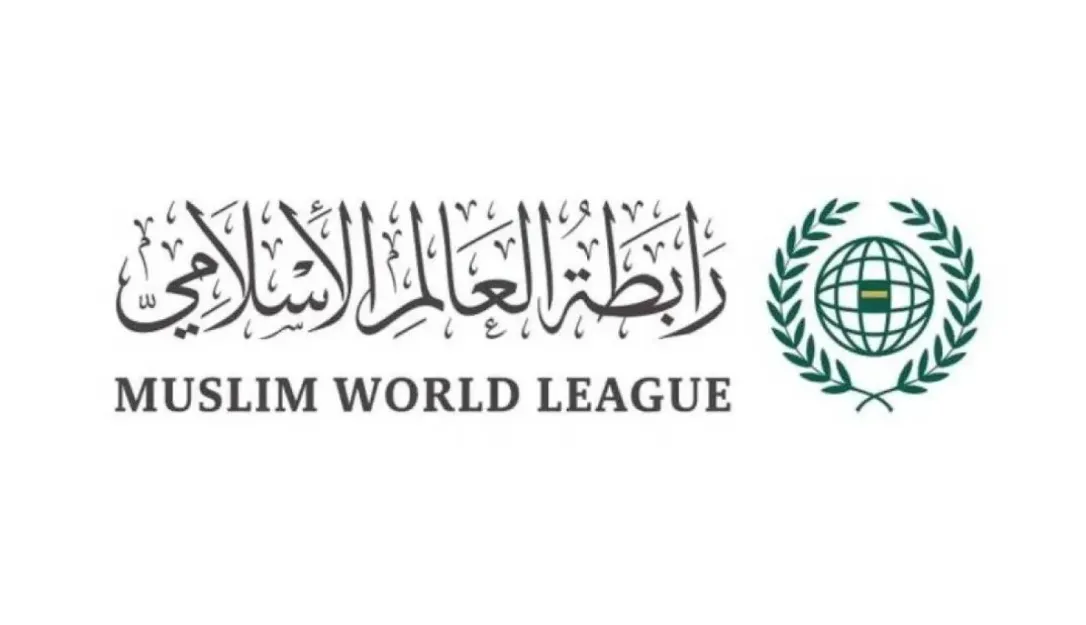 MWL Condemns Israeli Decision on Land Registration Measures in Occupied West Bank