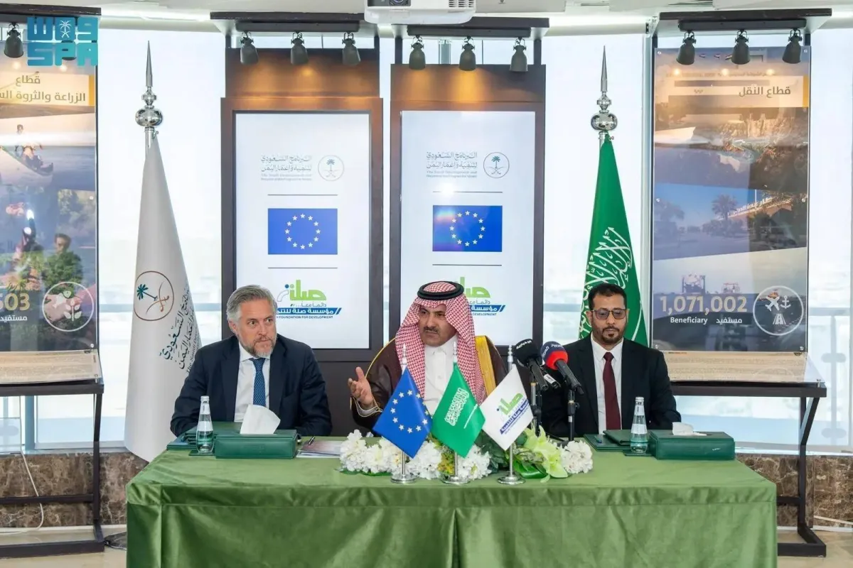 SDRPY, EU Sign Strategic Partnership to Improve Living Conditions in Yemen 