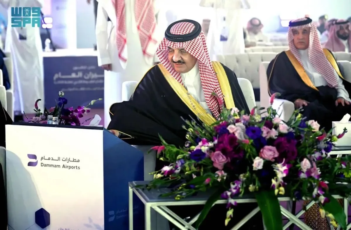 Dammam Airport Launches Saudi Arabia’s First Category III Automatic Landing System  