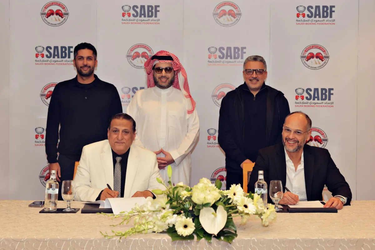 Saudi, Egyptian Boxing Federations Sign Cooperation Protocol