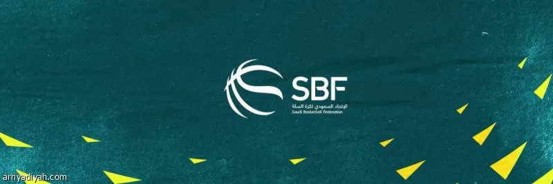 أعلن الاتحاد السعودي لكرة السلة تلقيه إشعاراً رسمياً من الاتحاد الدولي لكرة السلة يقضي بتأجيل عدد من مباريات تصفيات كأس العالم لكرة السلة 2027، وذلك في ضوء المستجدات الراهنة في المنطقة، وحرصاً على سلامة اللاعبين والأجهزة الفنية والإدارية وكافة المشاركين 