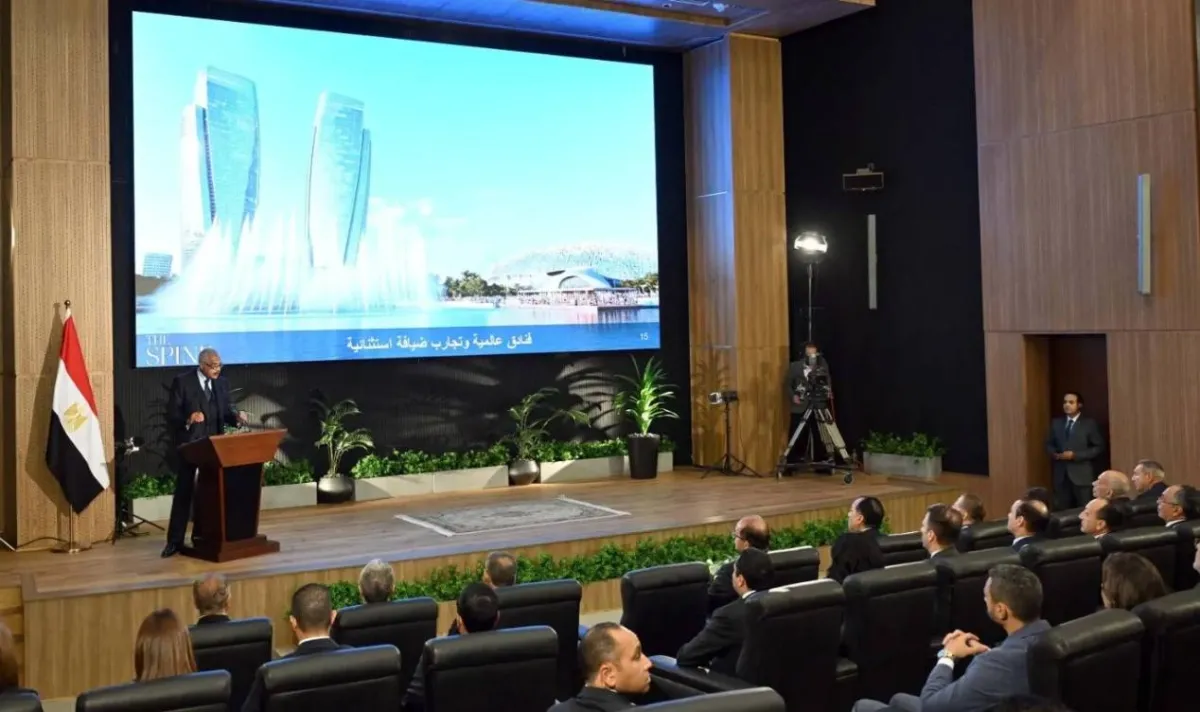 $27 Billion City to be Built East of Cairo