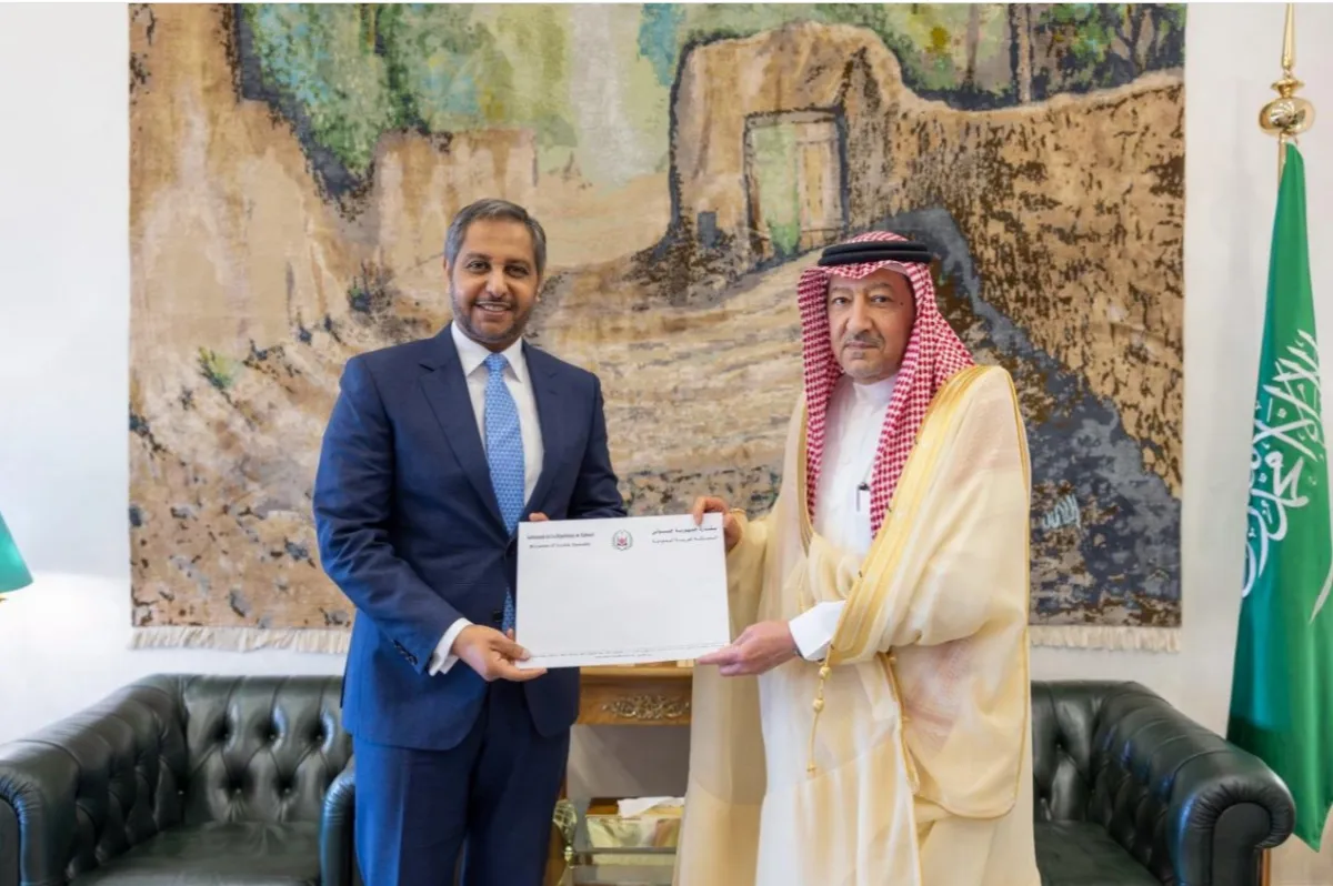 Custodian of the Two Holy Mosques Receives Written Message from Djibouti’s President
