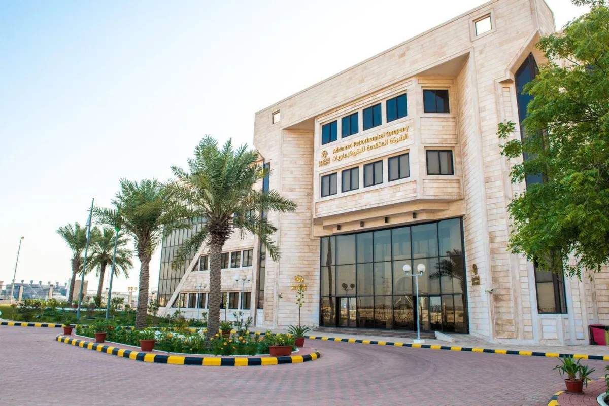أرباح «المتقدمة للبتروكيماويات» السعودية تنخفض 58 % في الربع الأول